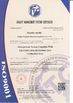 China NingBo Hongmin Electrical Appliance Co.,Ltd Certificações