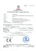 China NingBo Hongmin Electrical Appliance Co.,Ltd Certificações